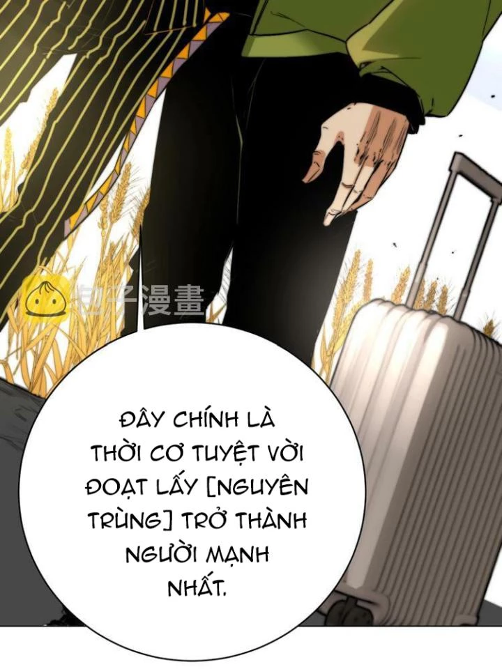 Trùng Trùng Ký Sinh Chapter 8 - Trang 2