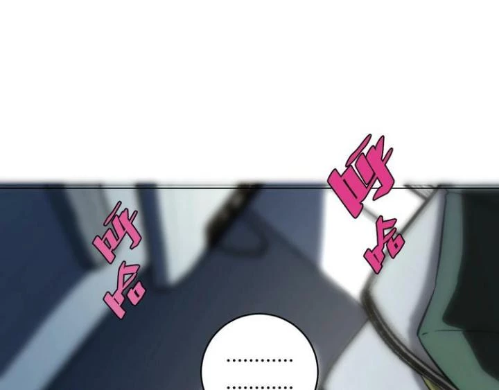 Trùng Trùng Ký Sinh Chapter 9 - Trang 2