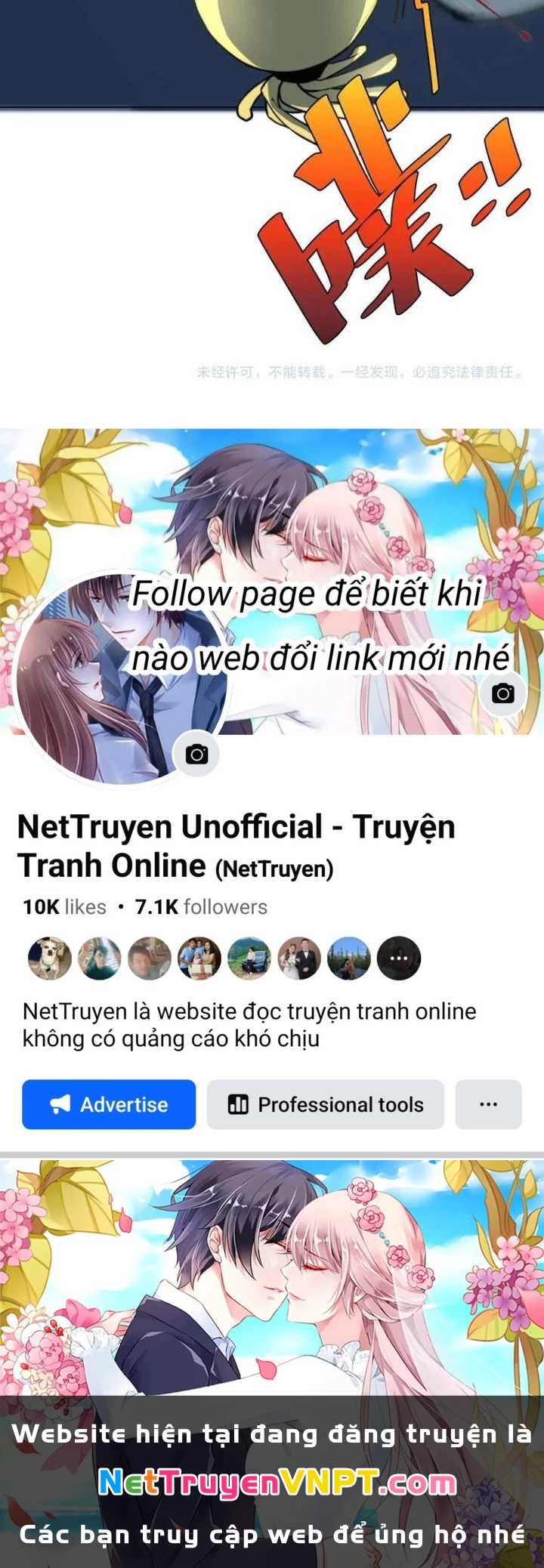 Trùng Trùng Ký Sinh Chapter 9 - Trang 2