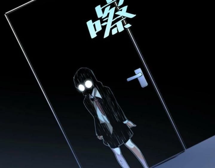 Trùng Trùng Ký Sinh Chapter 9 - Trang 2