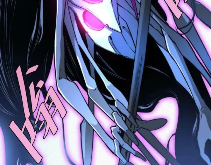 Trùng Trùng Ký Sinh Chapter 9 - Trang 2