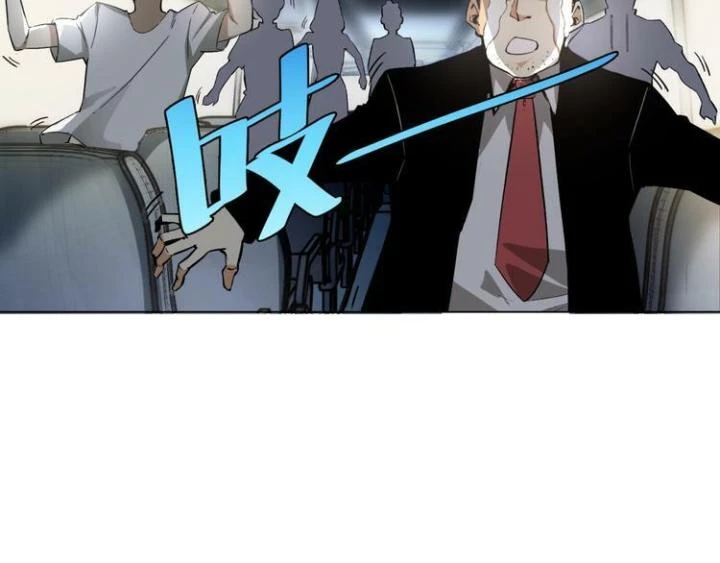 Trùng Trùng Ký Sinh Chapter 10 - Trang 2