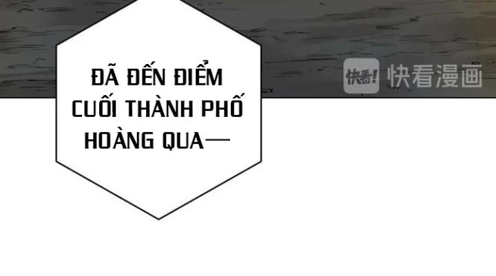 Trùng Trùng Ký Sinh Chapter 10 - Trang 2