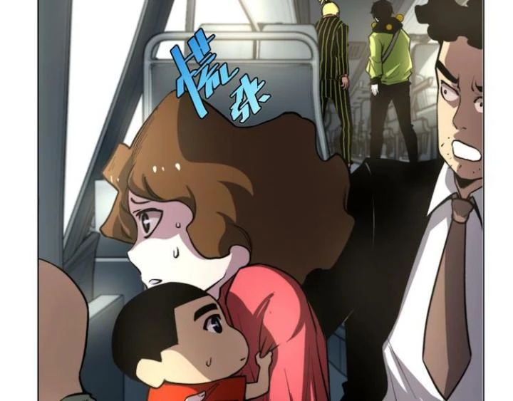 Trùng Trùng Ký Sinh Chapter 10 - Trang 2