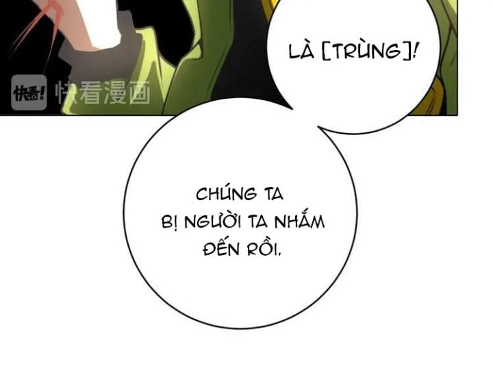 Trùng Trùng Ký Sinh Chapter 10 - Trang 2