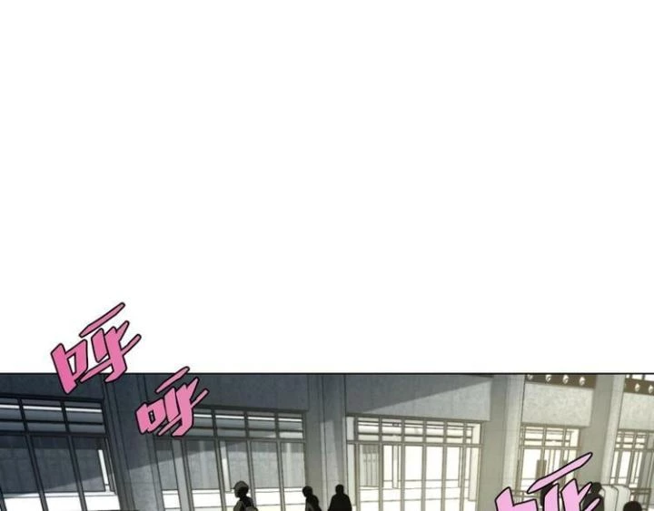 Trùng Trùng Ký Sinh Chapter 10 - Trang 2