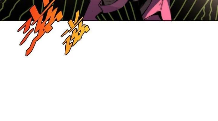 Trùng Trùng Ký Sinh Chapter 10 - Trang 2