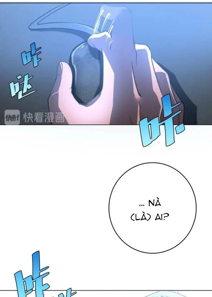 Trùng Trùng Ký Sinh Chapter 11 - Trang 2