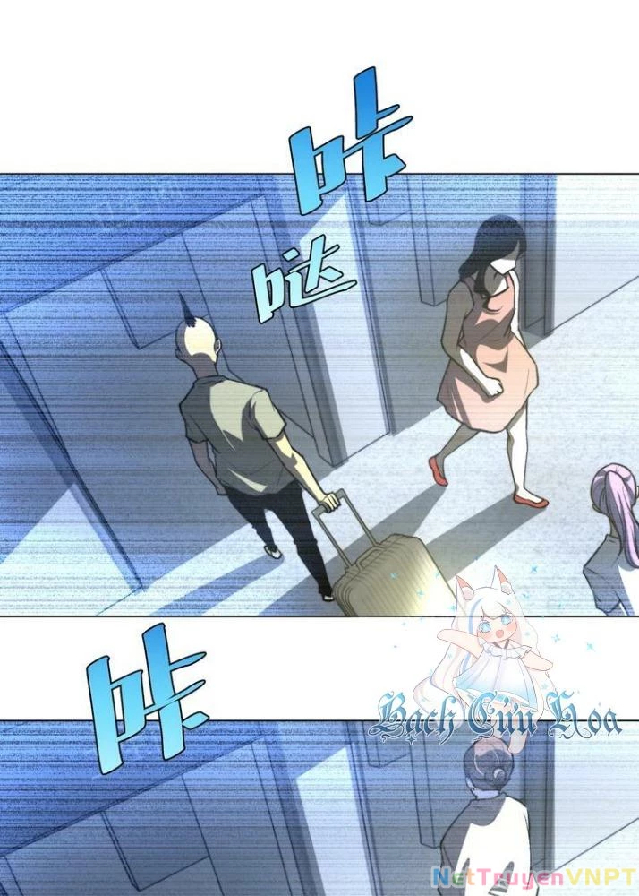 Trùng Trùng Ký Sinh Chapter 11 - Trang 2