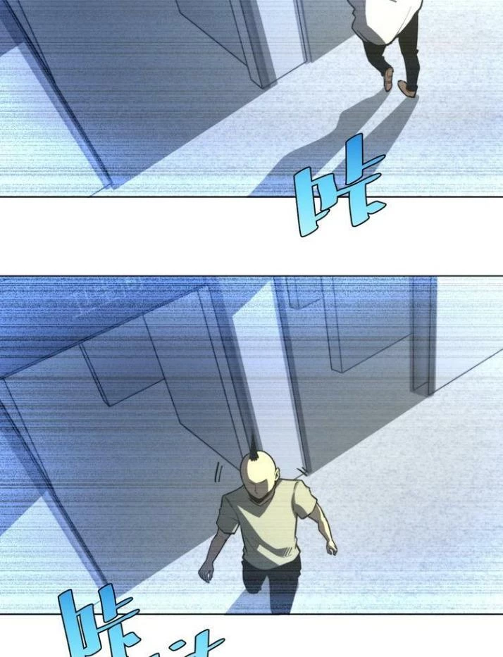 Trùng Trùng Ký Sinh Chapter 11 - Trang 2