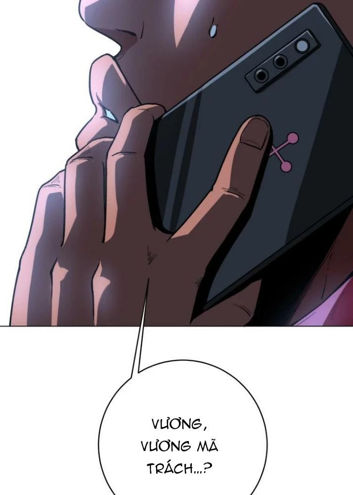 Trùng Trùng Ký Sinh Chapter 11 - Trang 2