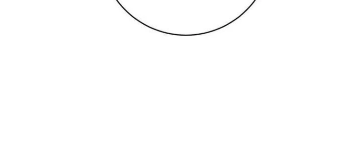 Trùng Trùng Ký Sinh Chapter 11 - Trang 2