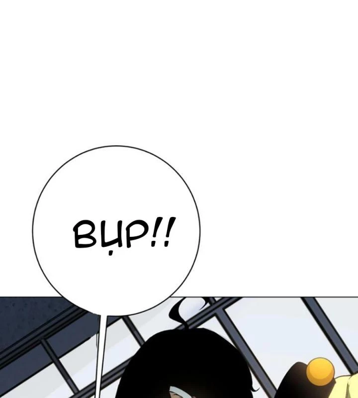 Trùng Trùng Ký Sinh Chapter 11 - Trang 2