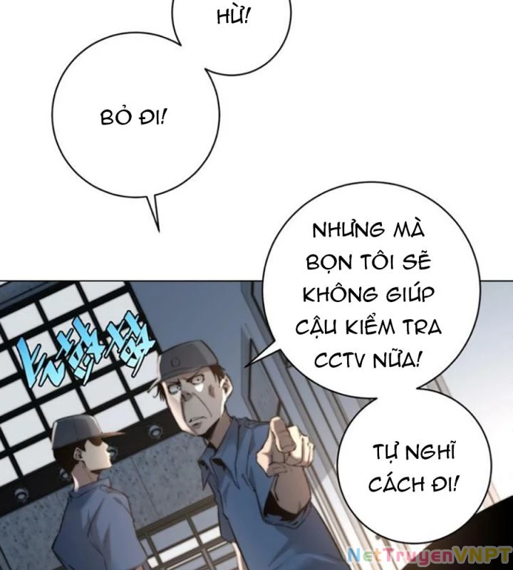 Trùng Trùng Ký Sinh Chapter 11 - Trang 2