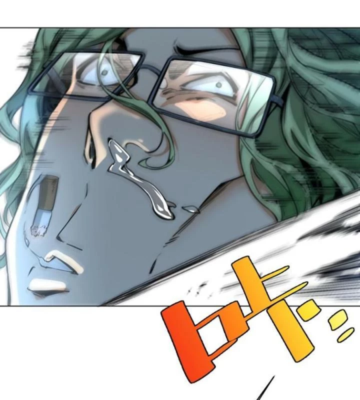 Trùng Trùng Ký Sinh Chapter 11 - Trang 2