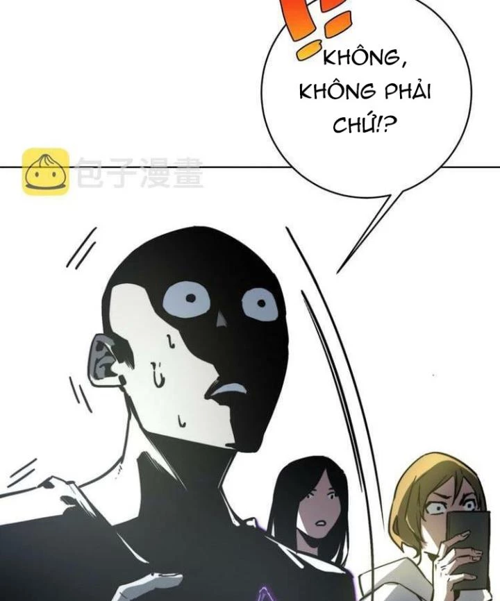 Trùng Trùng Ký Sinh Chapter 12 - Trang 2