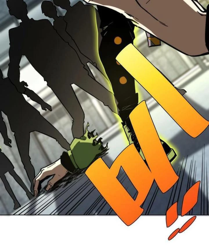 Trùng Trùng Ký Sinh Chapter 12 - Trang 2