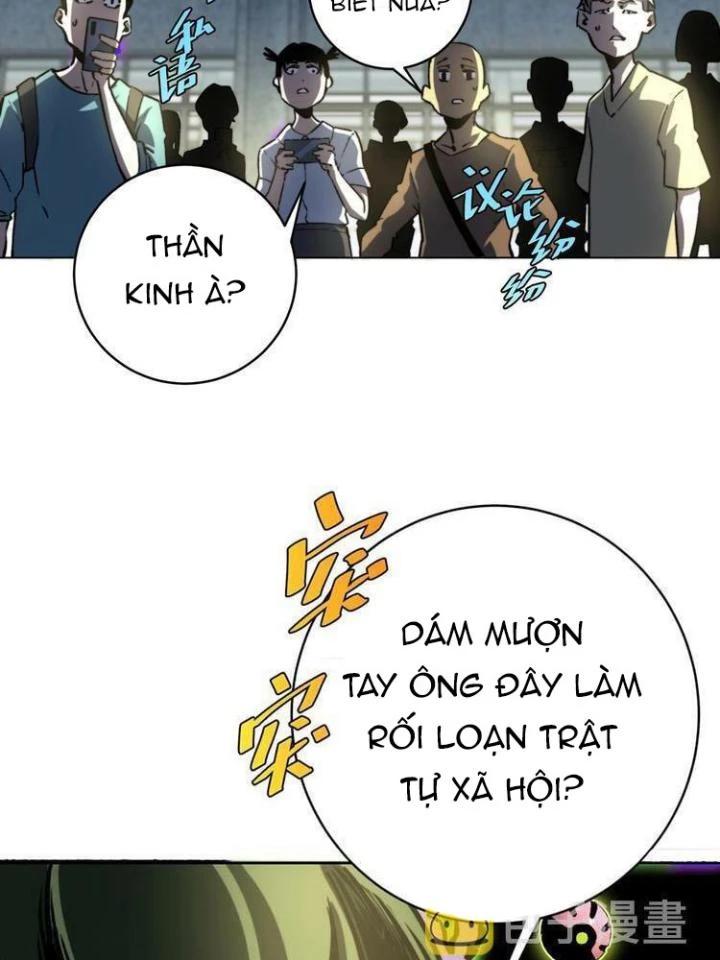 Trùng Trùng Ký Sinh Chapter 12 - Trang 2