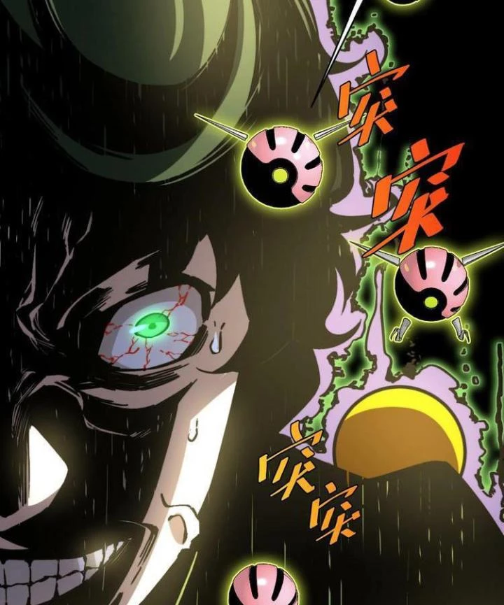 Trùng Trùng Ký Sinh Chapter 12 - Trang 2