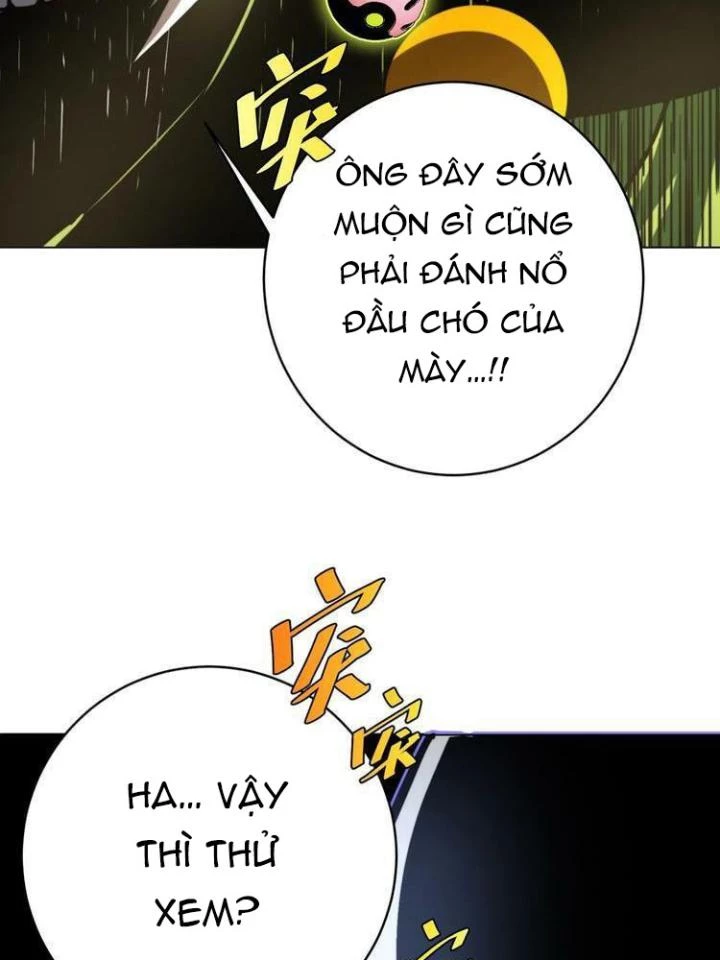 Trùng Trùng Ký Sinh Chapter 12 - Trang 2