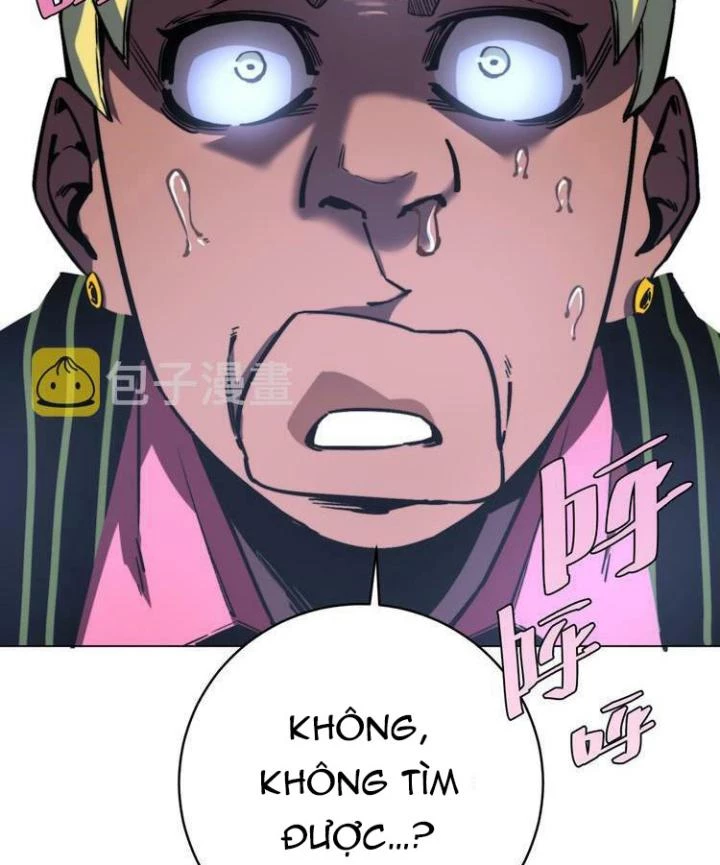 Trùng Trùng Ký Sinh Chapter 12 - Trang 2