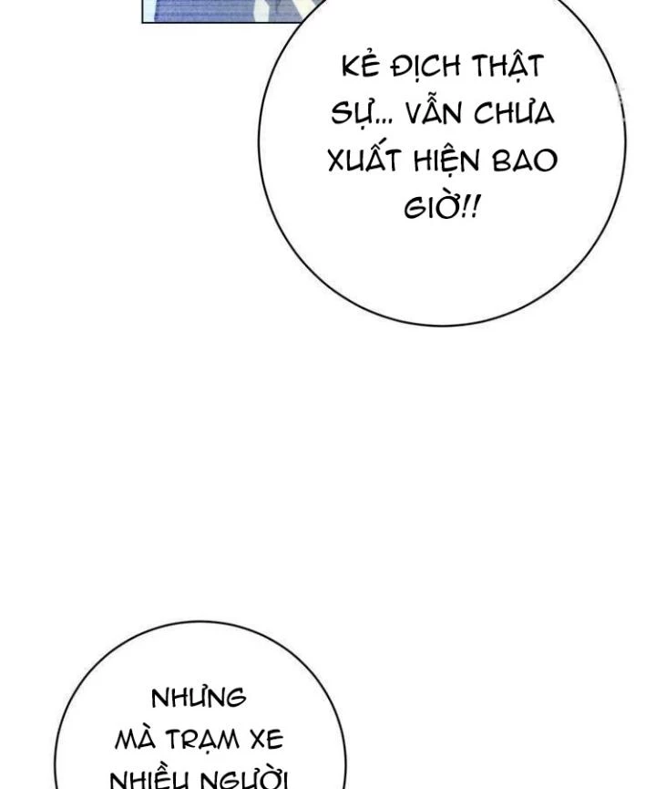 Trùng Trùng Ký Sinh Chapter 12 - Trang 2