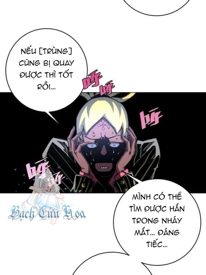 Trùng Trùng Ký Sinh Chapter 12 - Trang 2