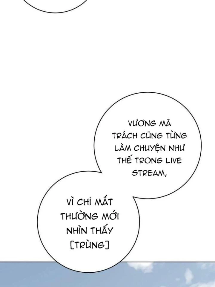 Trùng Trùng Ký Sinh Chapter 12 - Trang 2