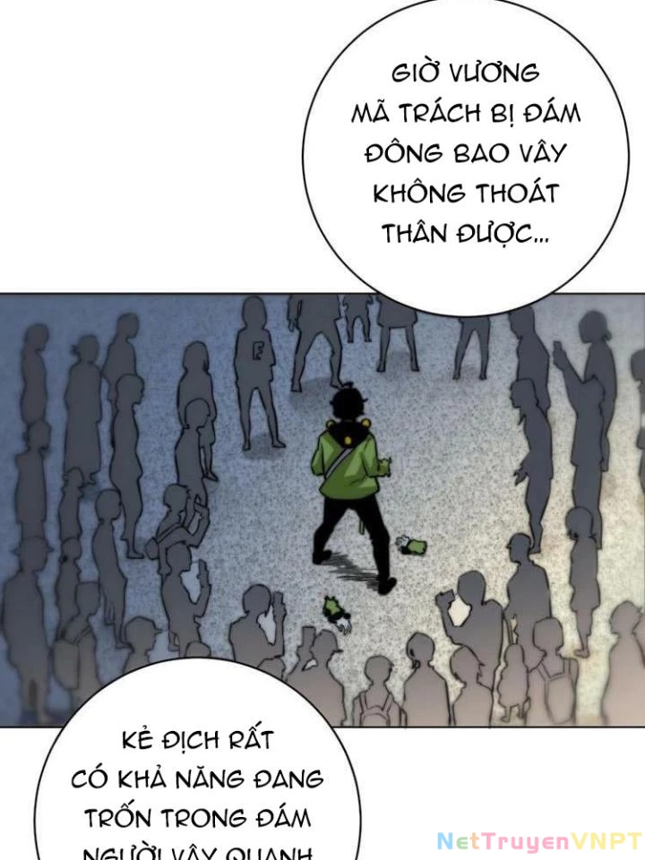 Trùng Trùng Ký Sinh Chapter 12 - Trang 2