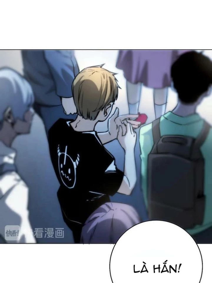 Trùng Trùng Ký Sinh Chapter 12 - Trang 2