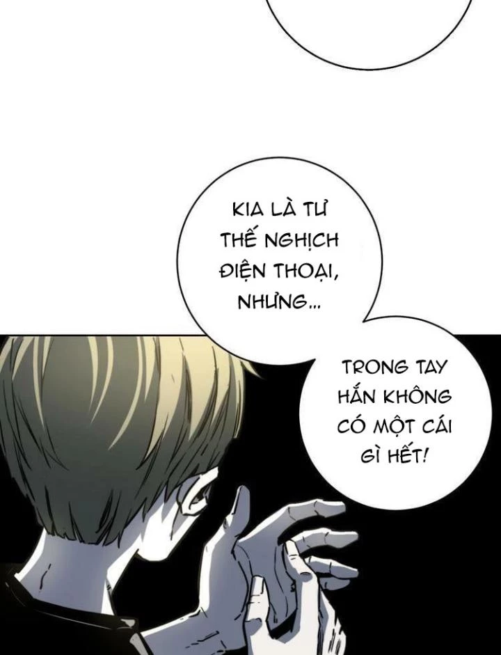 Trùng Trùng Ký Sinh Chapter 12 - Trang 2