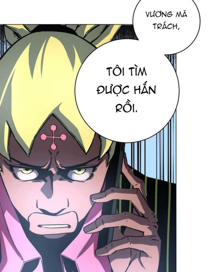 Trùng Trùng Ký Sinh Chapter 12 - Trang 2