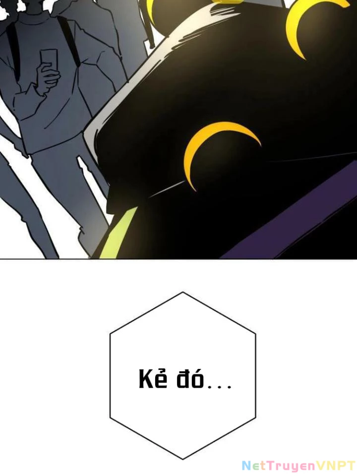 Trùng Trùng Ký Sinh Chapter 12 - Trang 2