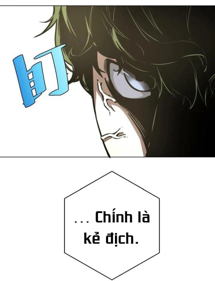 Trùng Trùng Ký Sinh Chapter 12 - Trang 2