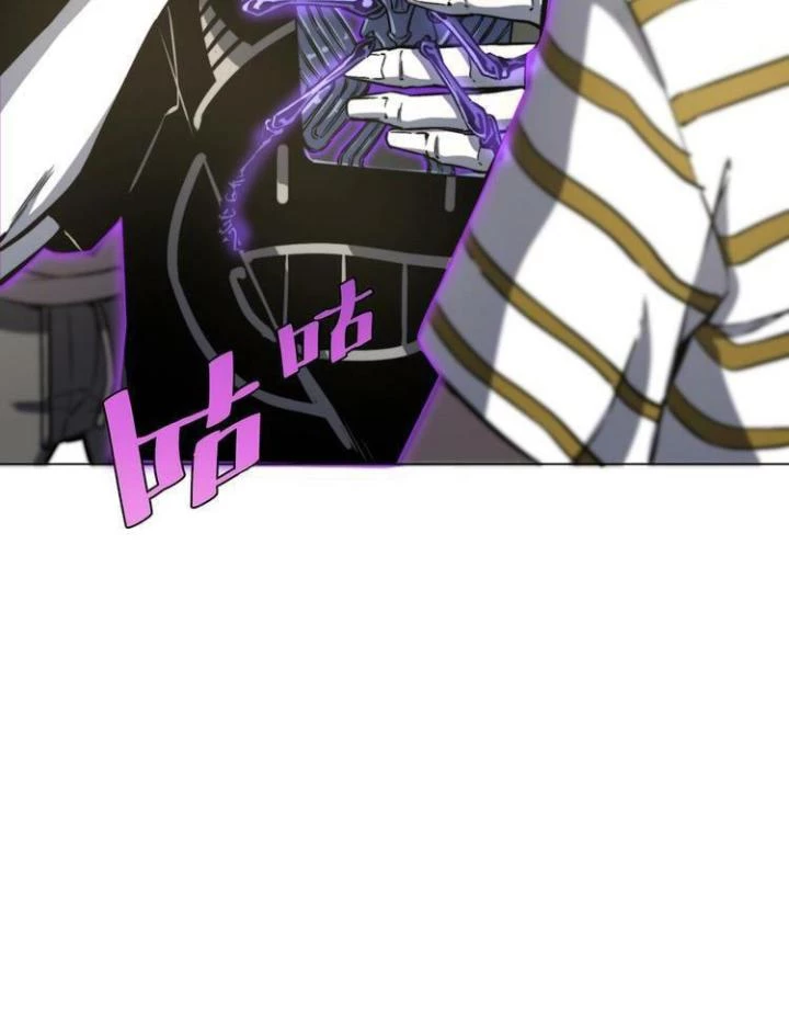 Trùng Trùng Ký Sinh Chapter 12 - Trang 2