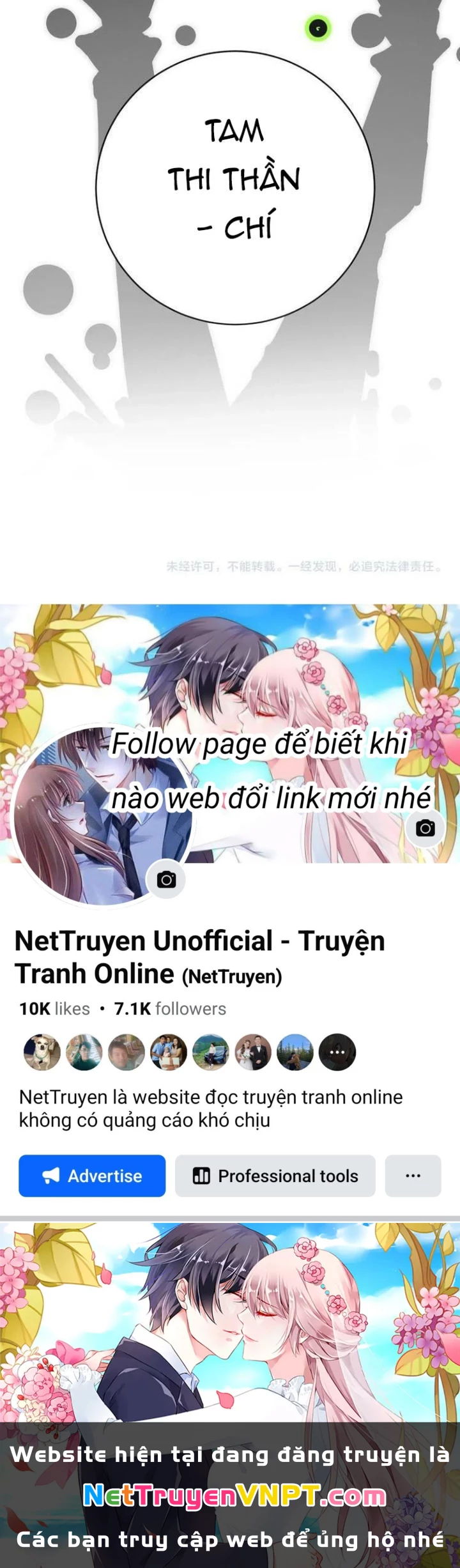 Trùng Trùng Ký Sinh Chapter 12 - Trang 2