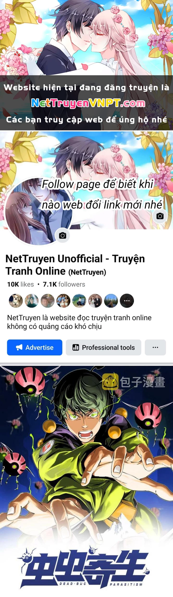 Trùng Trùng Ký Sinh Chapter 12 - Trang 2