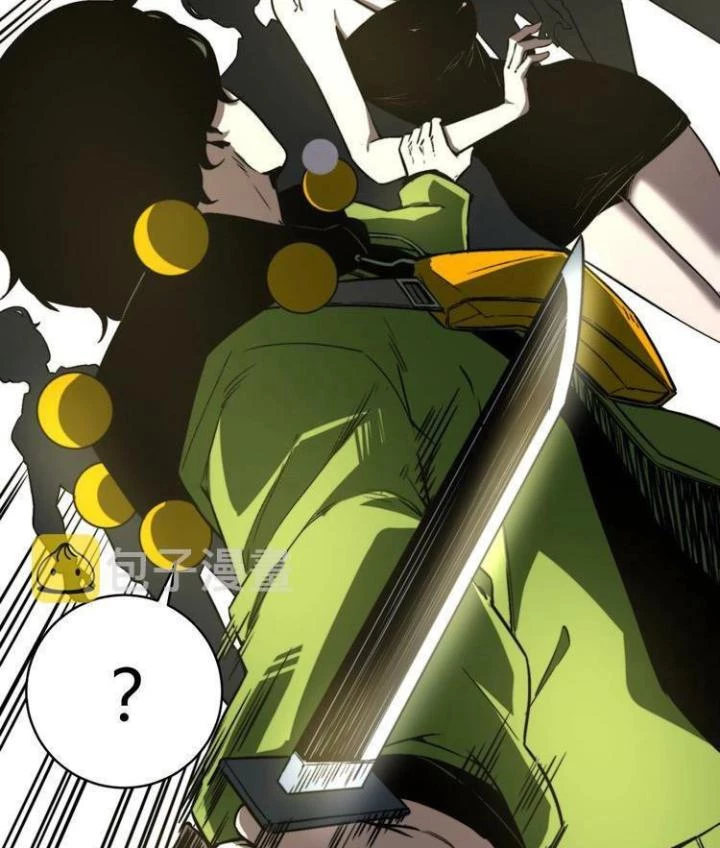 Trùng Trùng Ký Sinh Chapter 12 - Trang 2