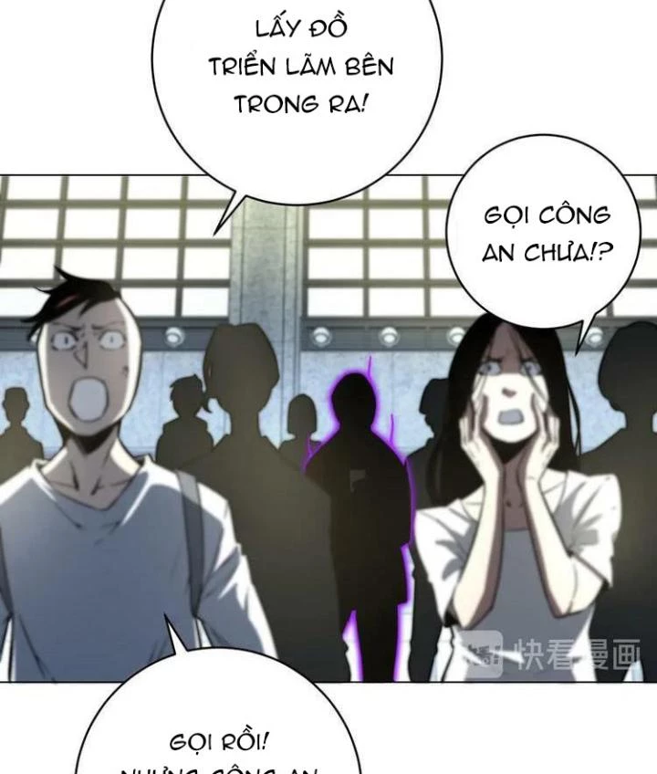 Trùng Trùng Ký Sinh Chapter 12 - Trang 2
