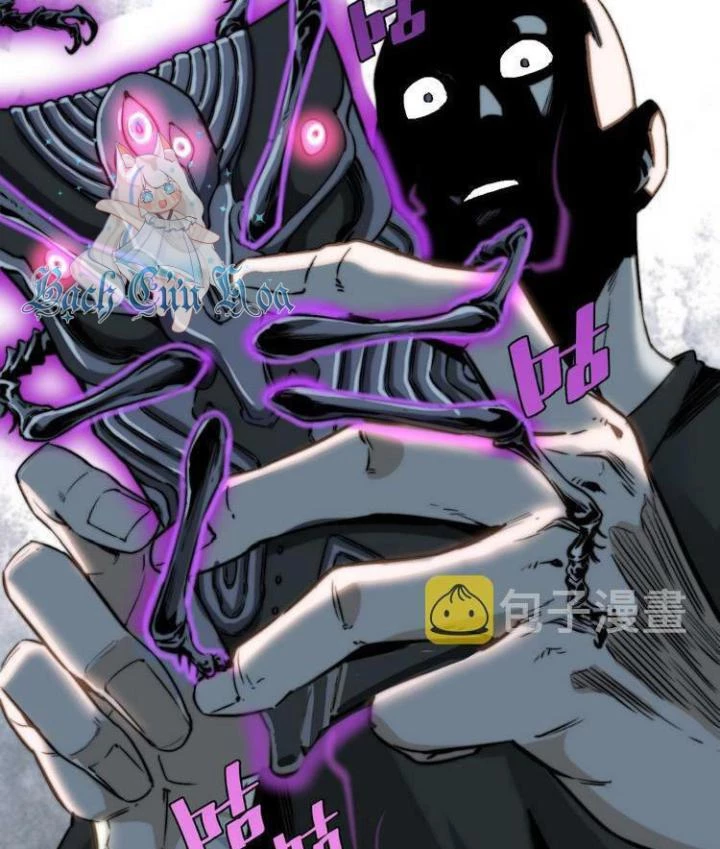 Trùng Trùng Ký Sinh Chapter 12 - Trang 2