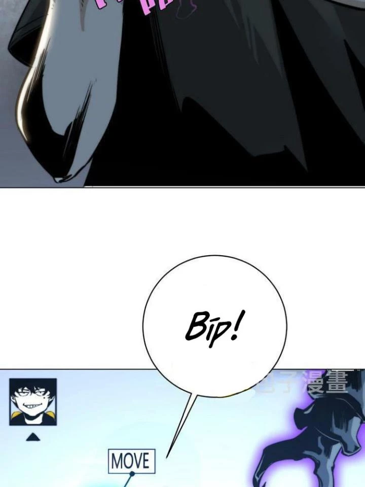 Trùng Trùng Ký Sinh Chapter 12 - Trang 2