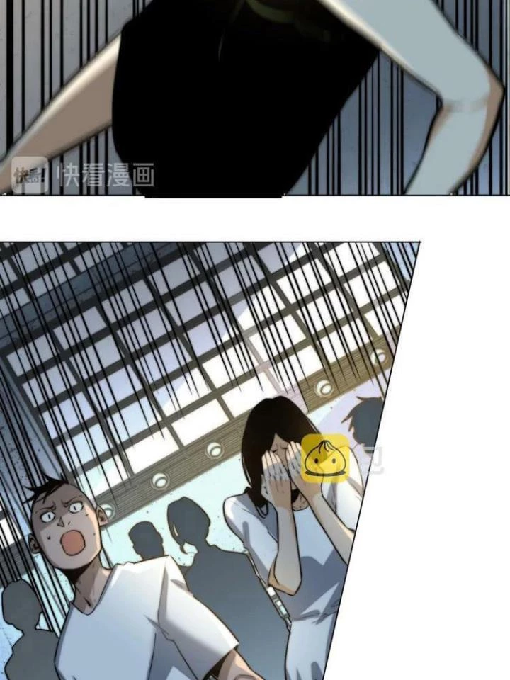 Trùng Trùng Ký Sinh Chapter 12 - Trang 2