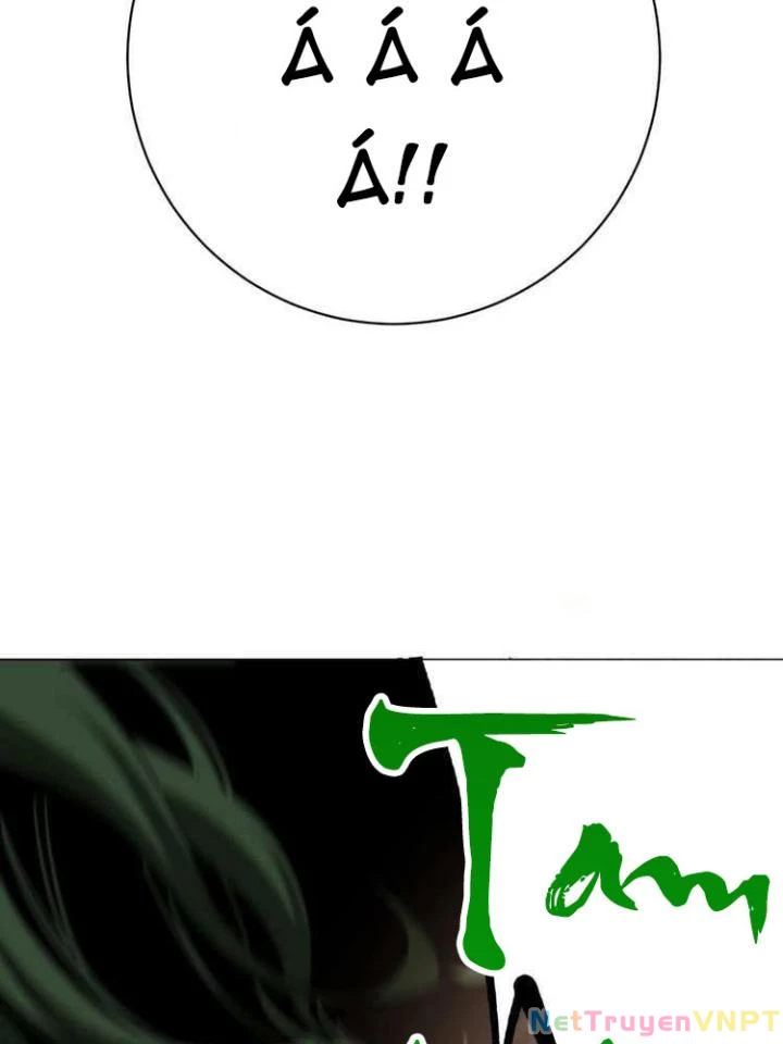 Trùng Trùng Ký Sinh Chapter 12 - Trang 2