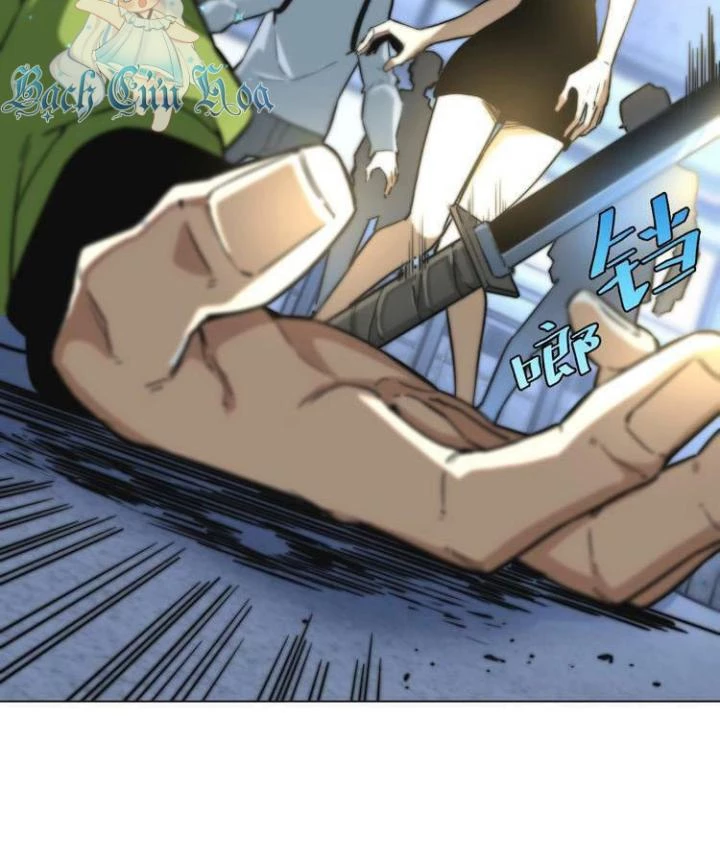 Trùng Trùng Ký Sinh Chapter 12 - Trang 2