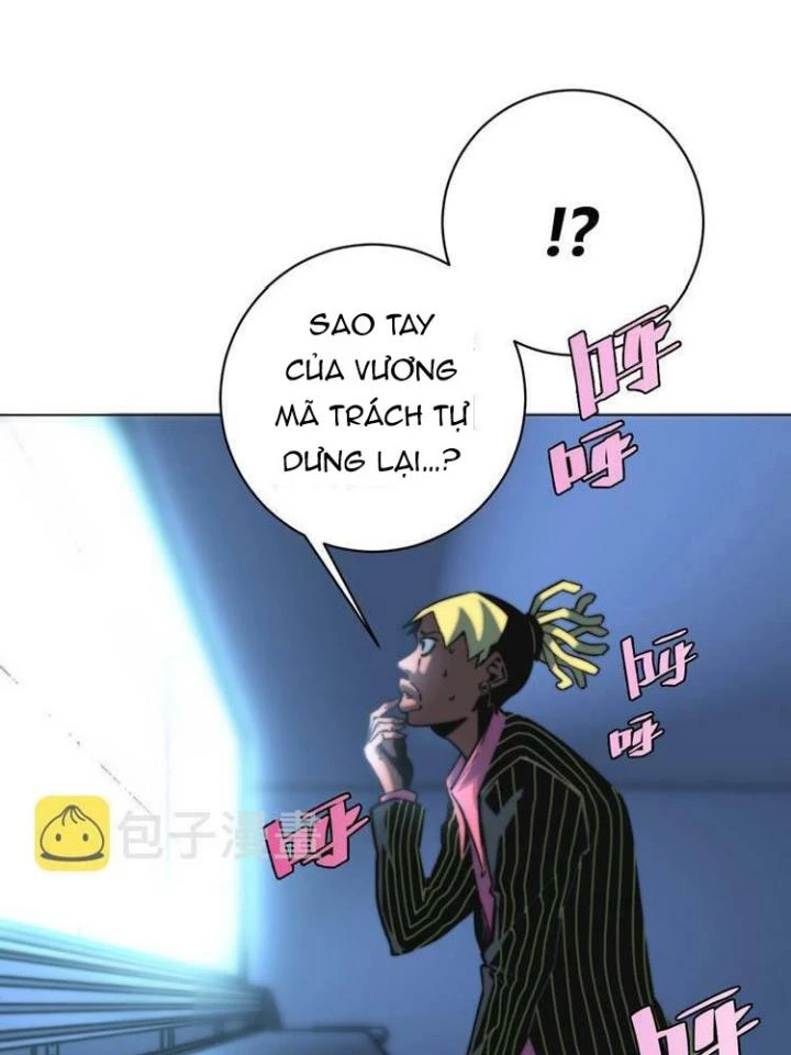 Trùng Trùng Ký Sinh Chapter 12 - Trang 2