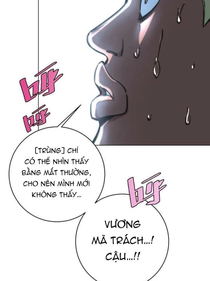 Trùng Trùng Ký Sinh Chapter 12 - Trang 2