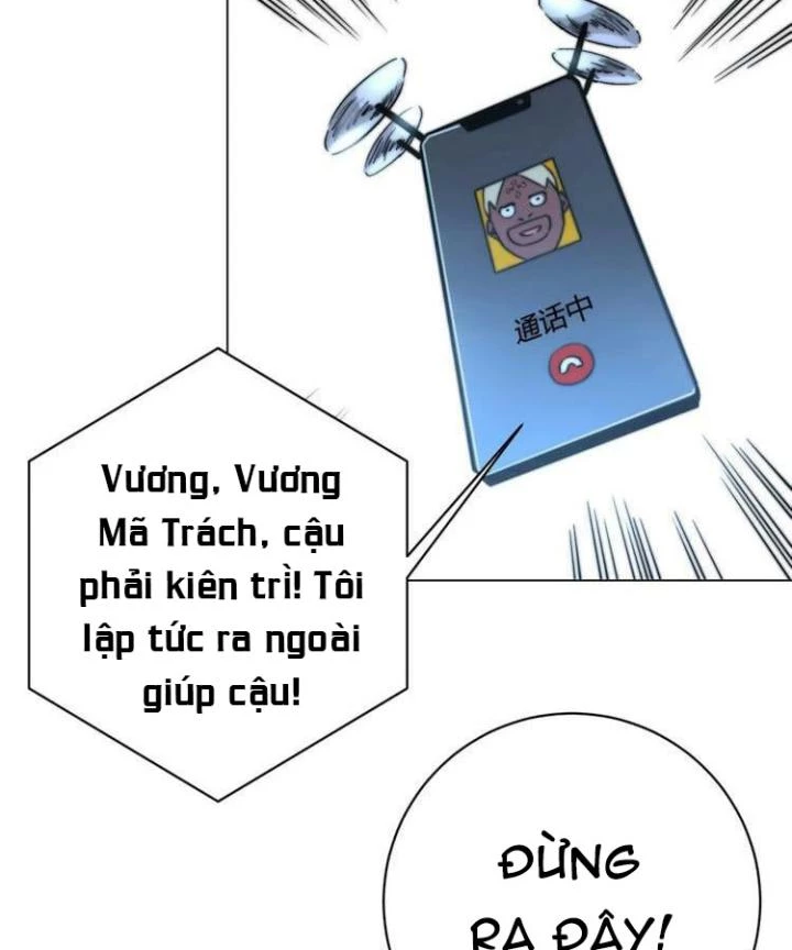 Trùng Trùng Ký Sinh Chapter 12 - Trang 2