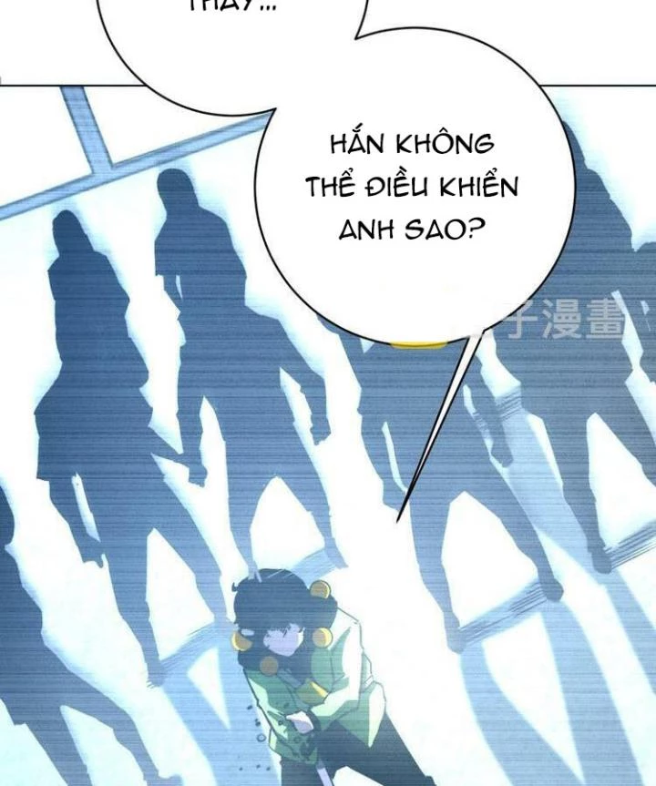 Trùng Trùng Ký Sinh Chapter 12 - Trang 2