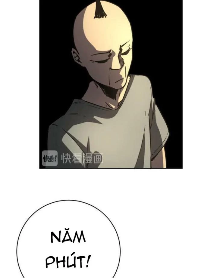 Trùng Trùng Ký Sinh Chapter 12 - Trang 2