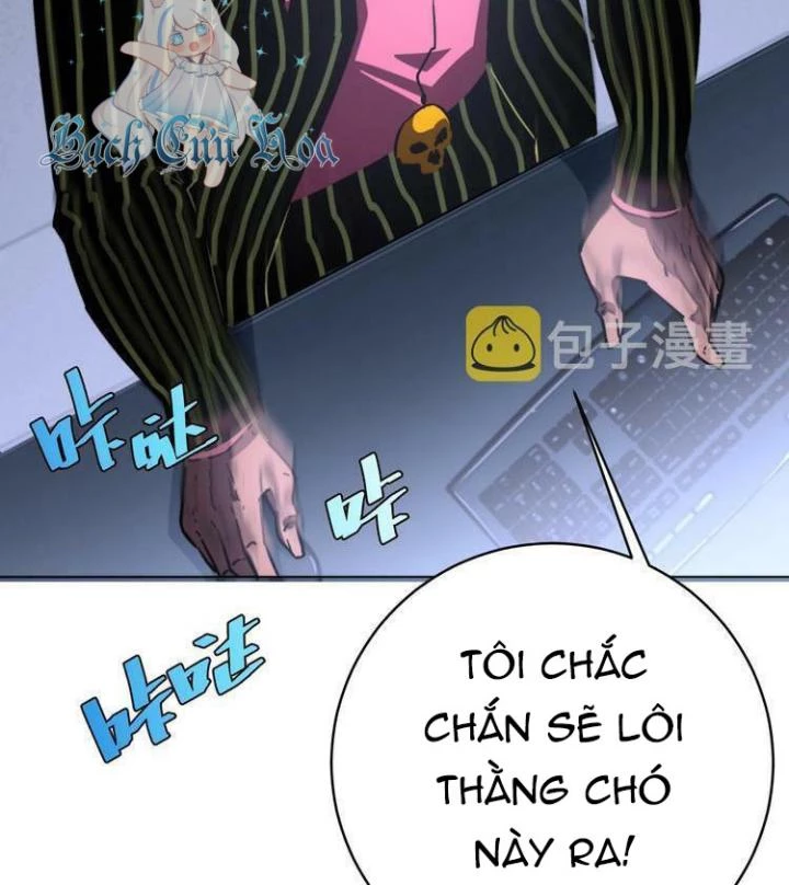 Trùng Trùng Ký Sinh Chapter 12 - Trang 2